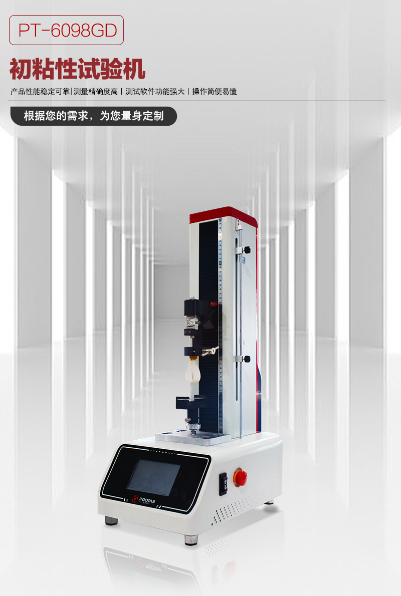 未標(biāo)題-1.png