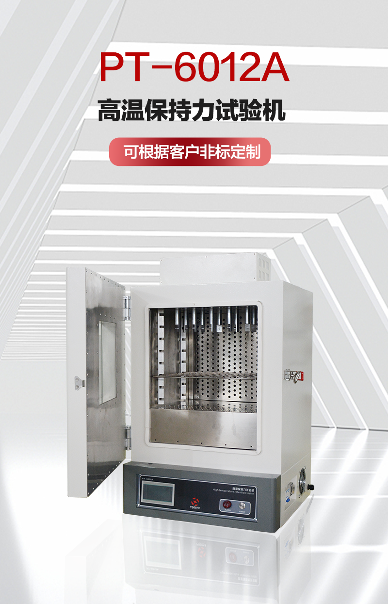 未標(biāo)題-1.png