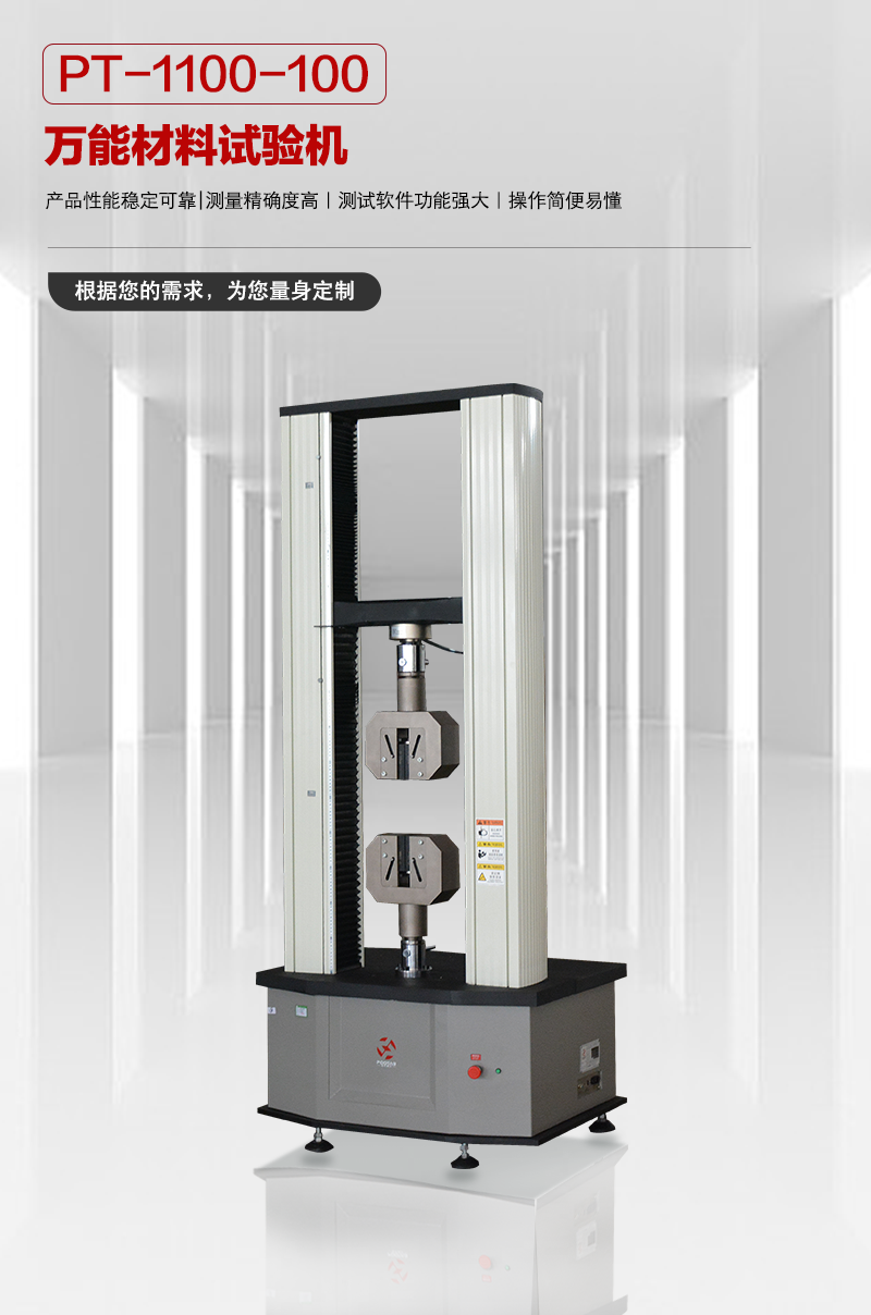 未標(biāo)題-1.png