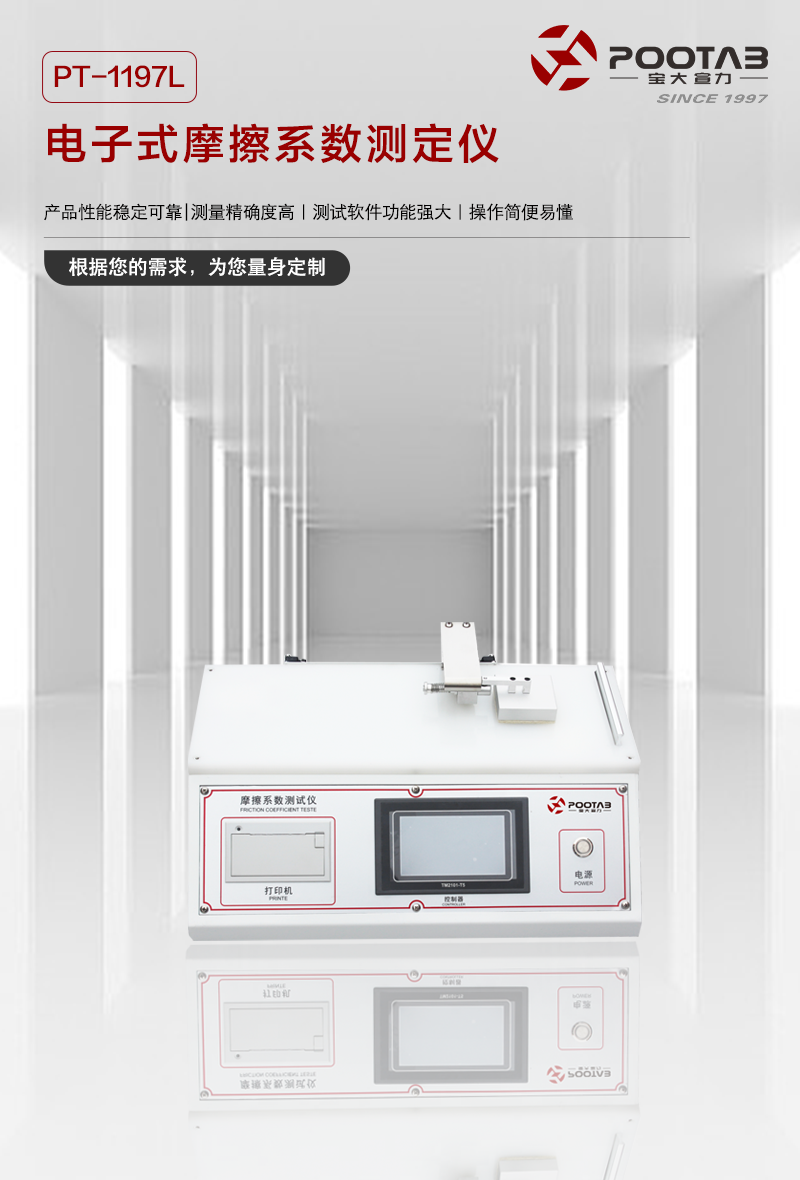 未標(biāo)題-1.png