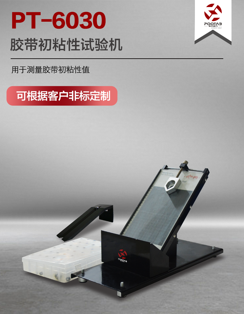 未標(biāo)題-1.png