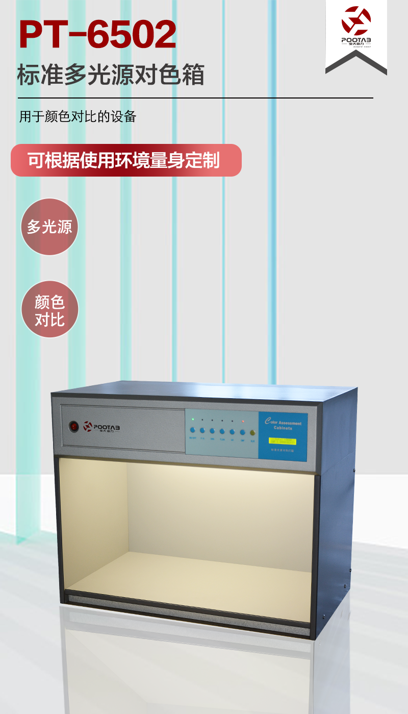 未標(biāo)題-1.png