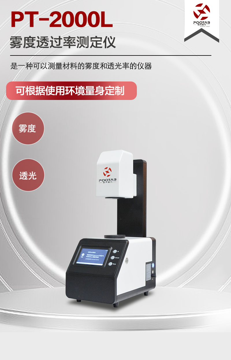 未標(biāo)題-1.png