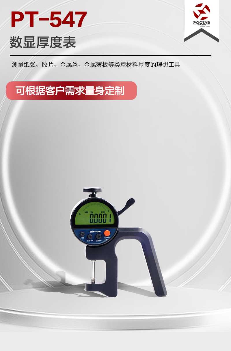 未標(biāo)題-1.png