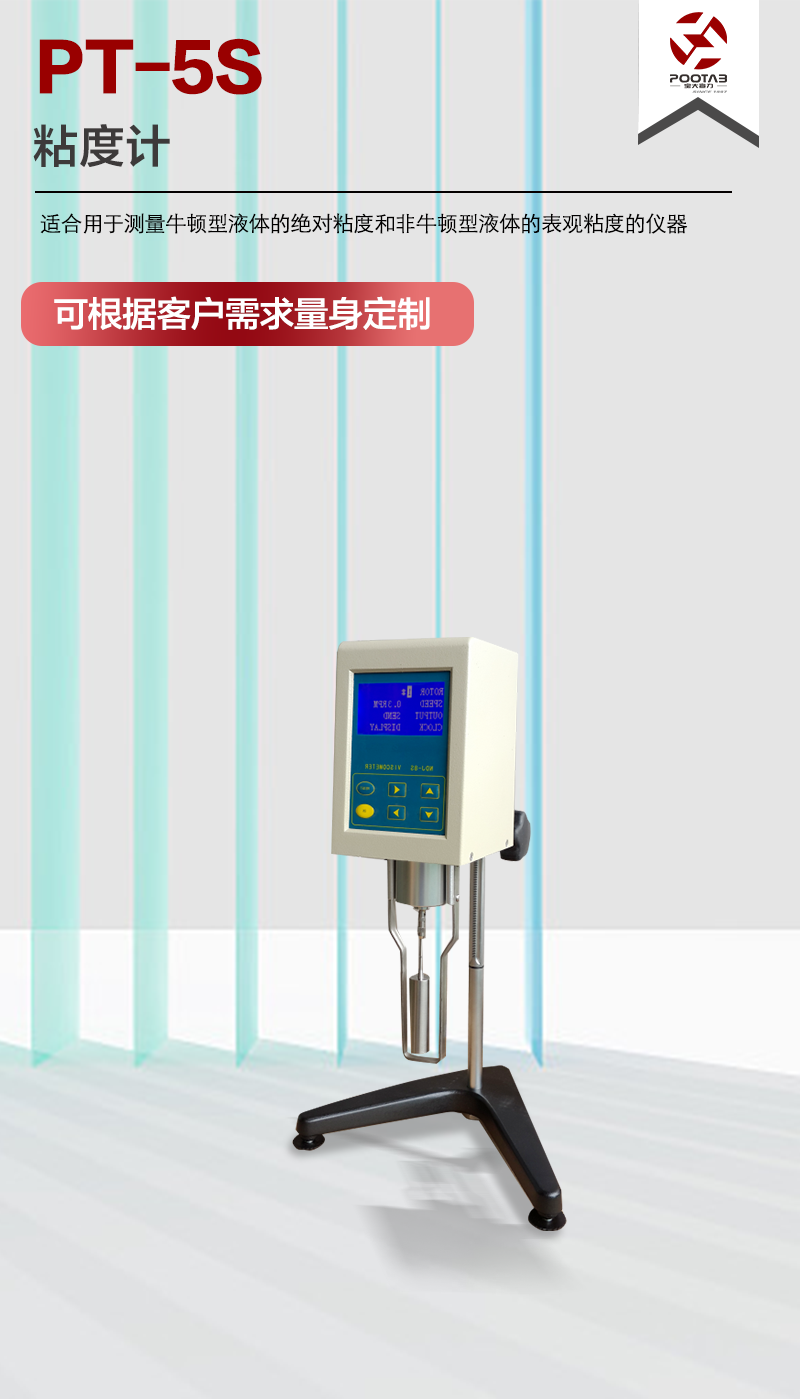 未標(biāo)題-1.png
