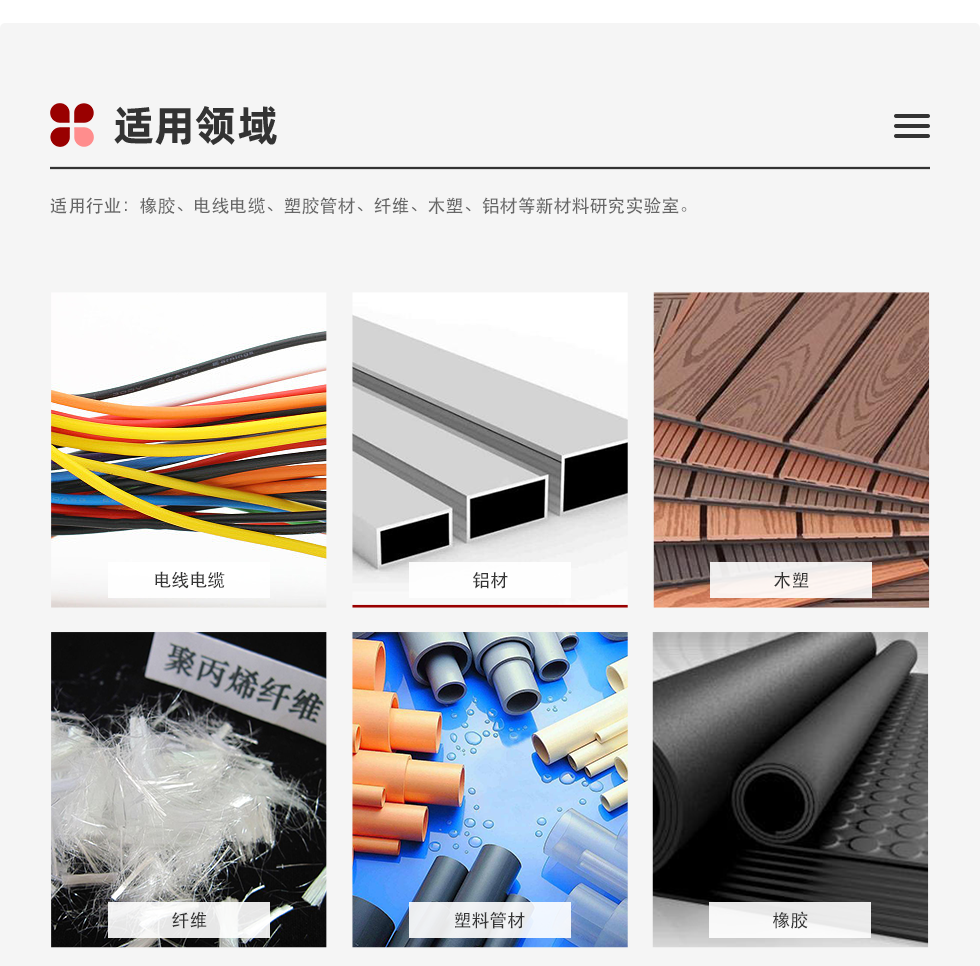 經(jīng)銷商款詳情頁1.png