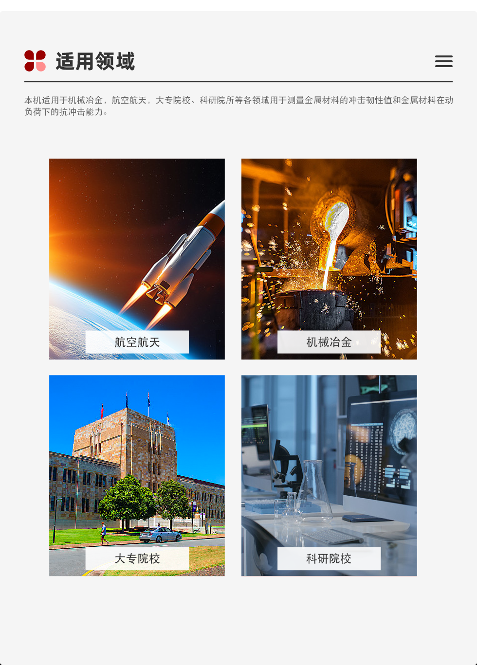 經(jīng)銷商款詳情頁1.png