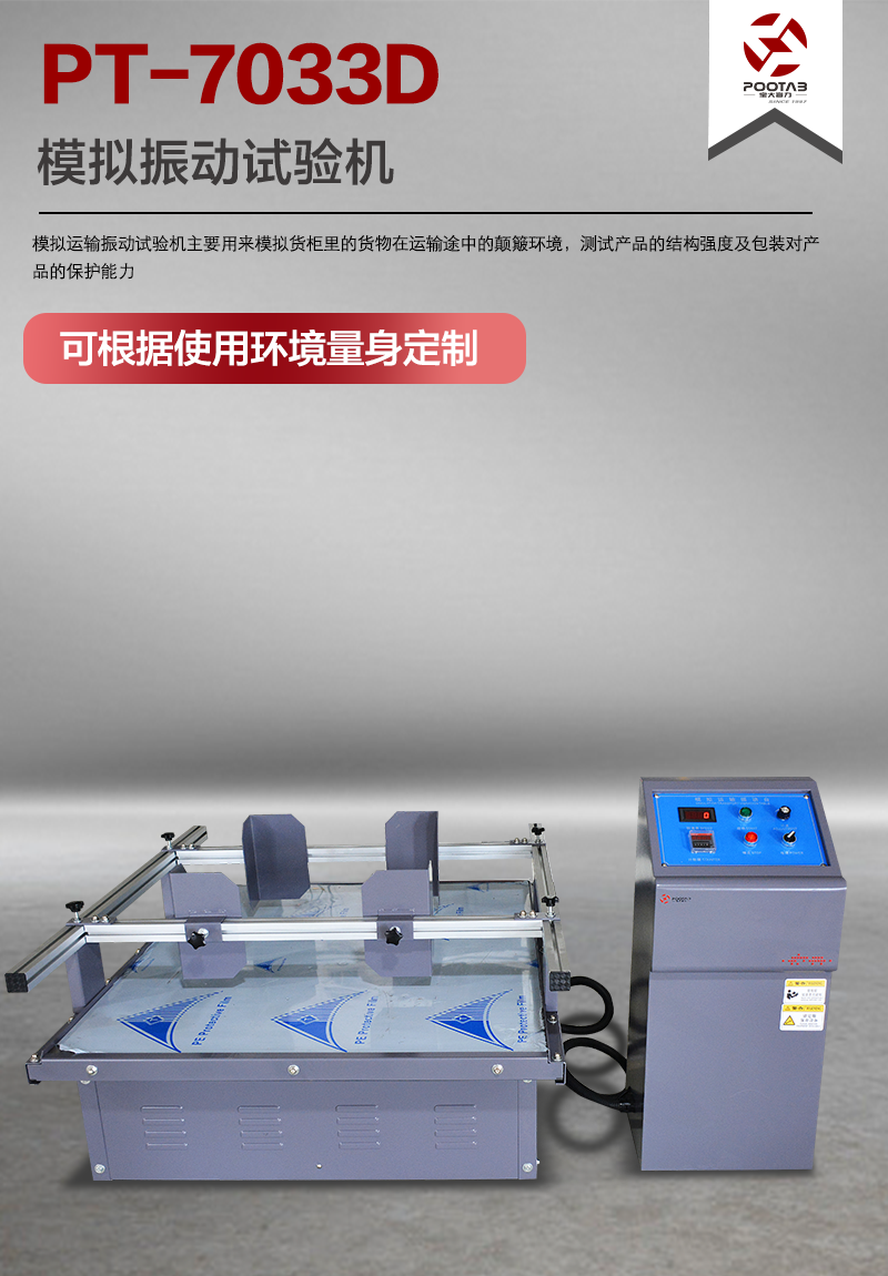 未標題-1.png