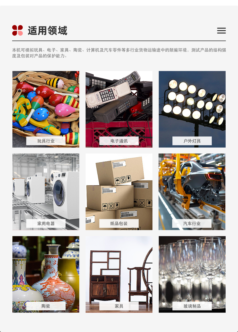 經銷商款詳情頁1.png