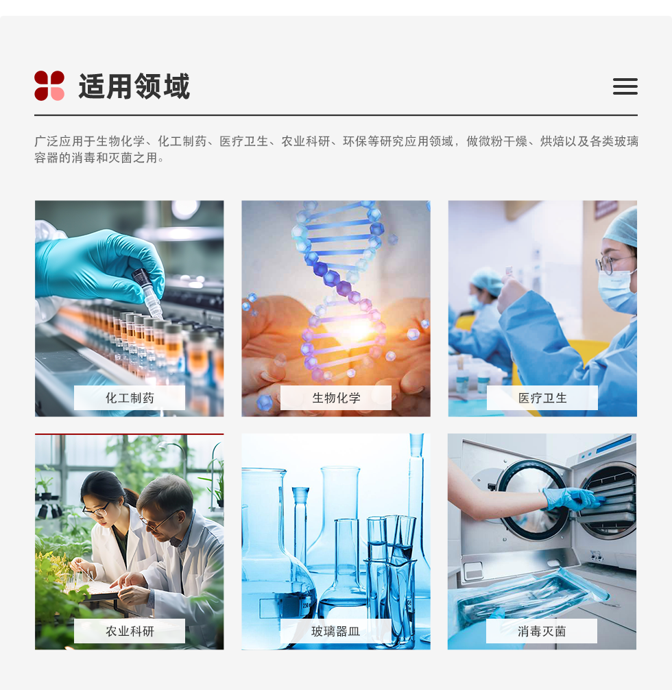經(jīng)銷商款詳情頁(yè)1.png