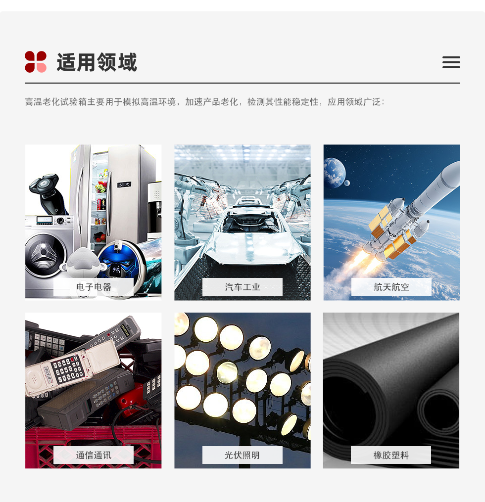 經(jīng)銷商款詳情頁1.png