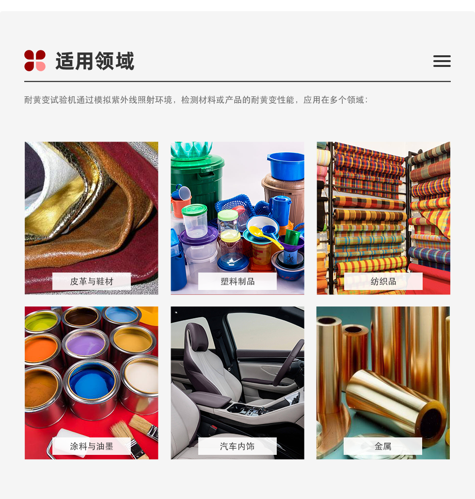 經(jīng)銷商款詳情頁1.png