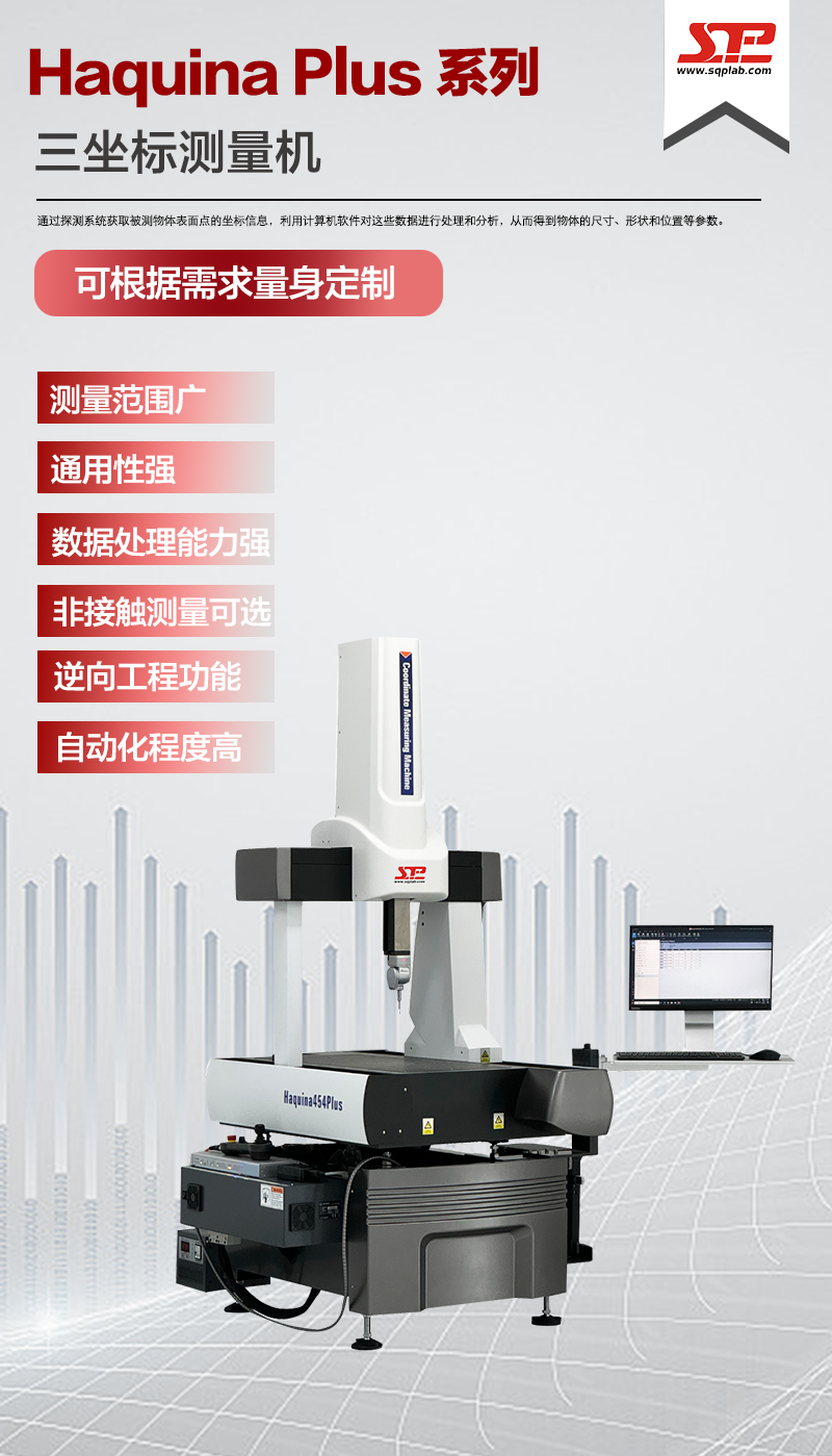 產(chǎn)品介紹.png