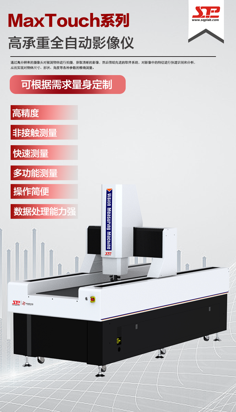 產(chǎn)品介紹.png