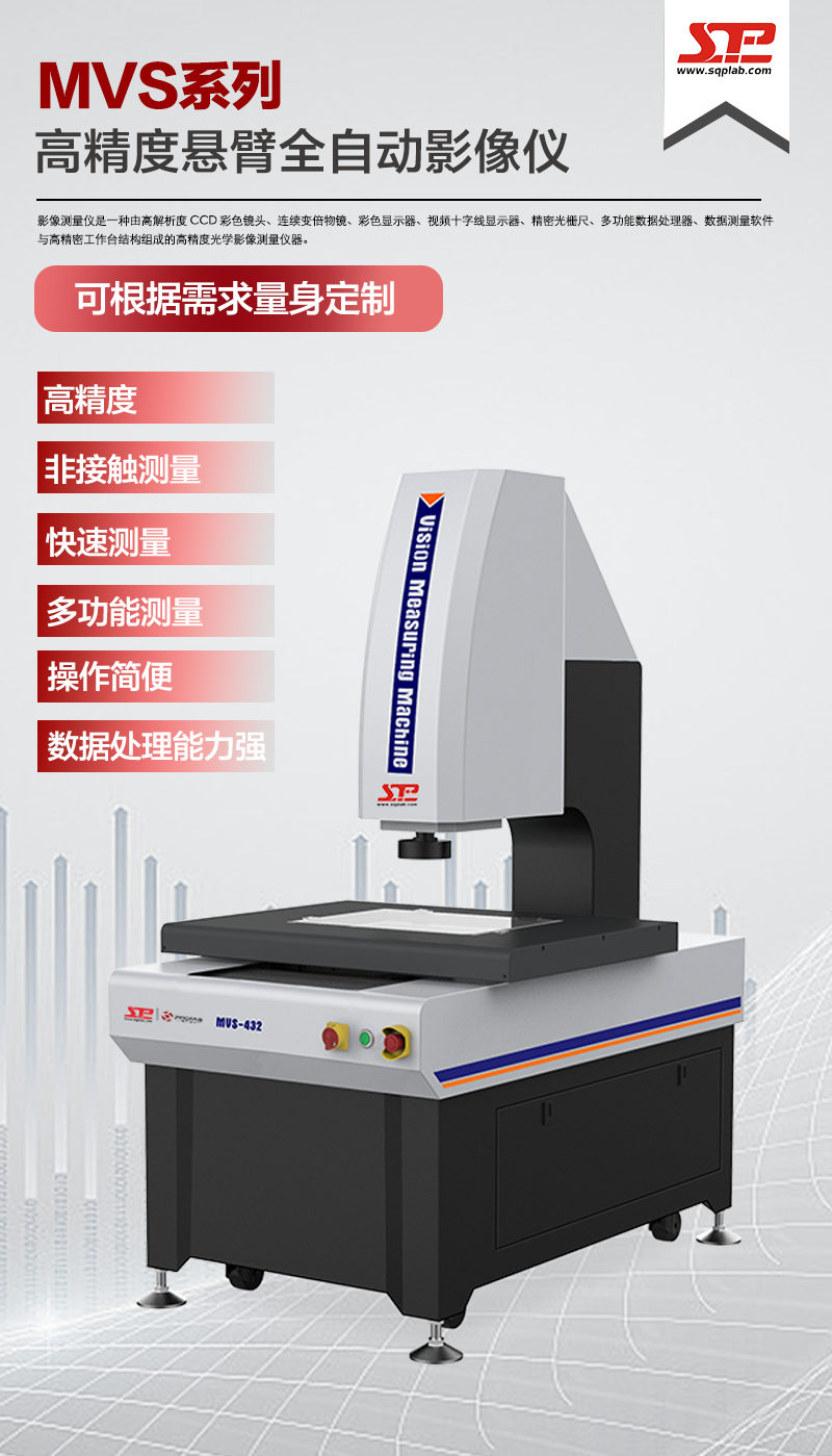產(chǎn)品介紹.png