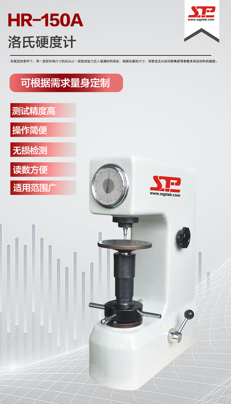 產(chǎn)品介紹.png