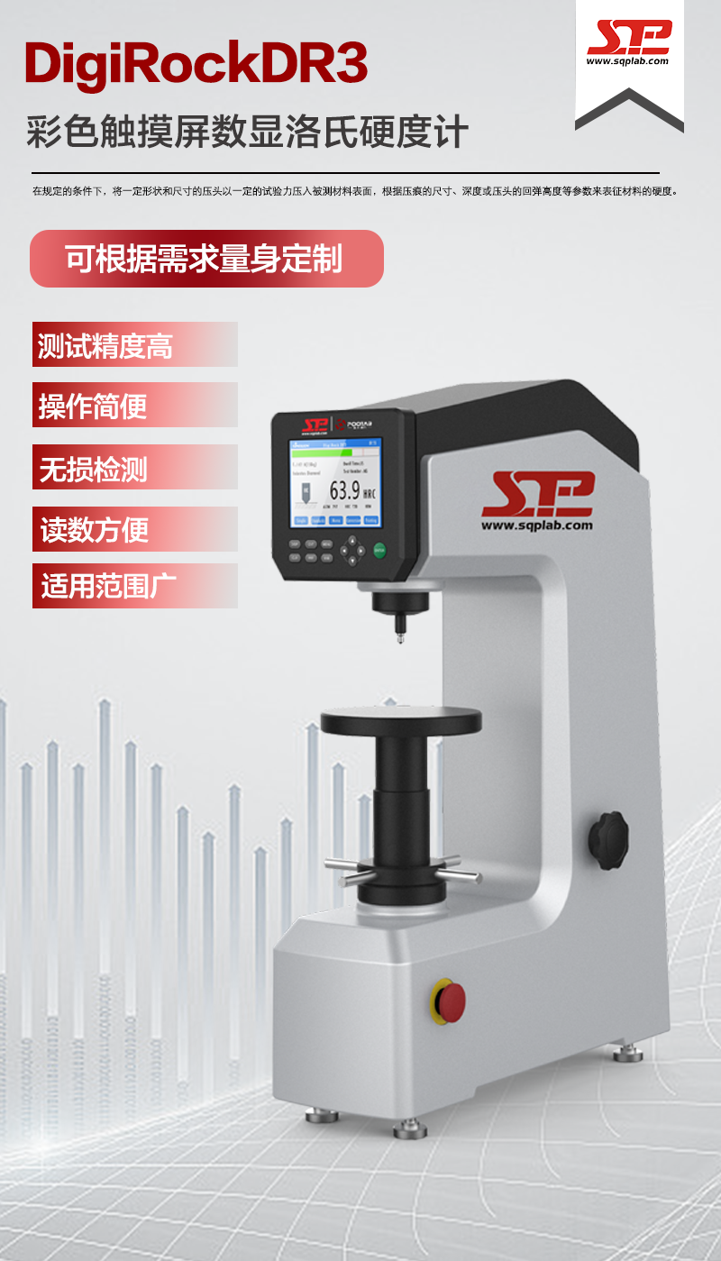產(chǎn)品介紹.png