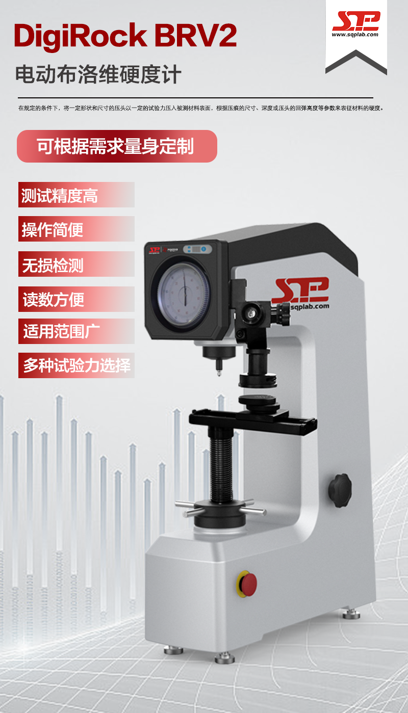 產(chǎn)品介紹.png