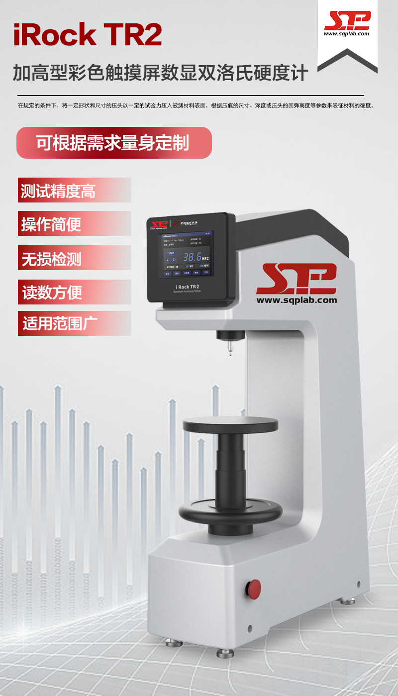 產(chǎn)品介紹.png