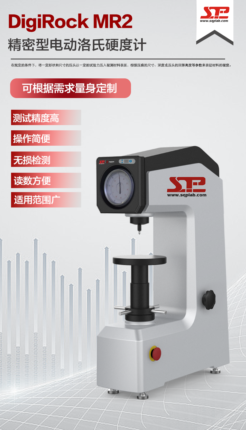 產(chǎn)品介紹.png