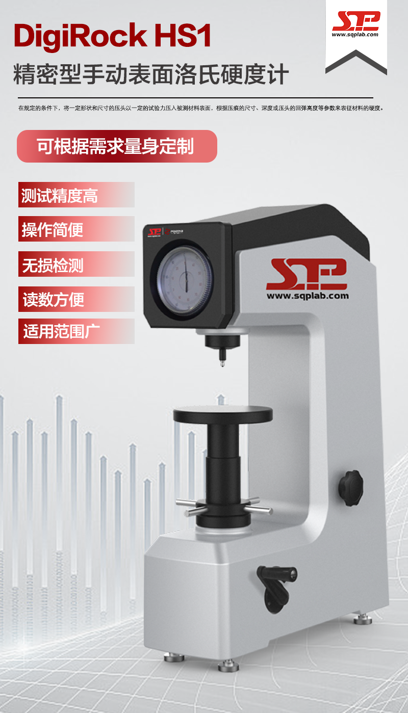 產(chǎn)品介紹.png