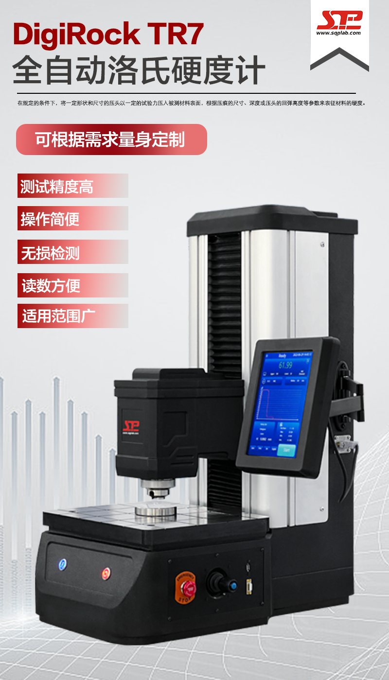 產(chǎn)品介紹.png