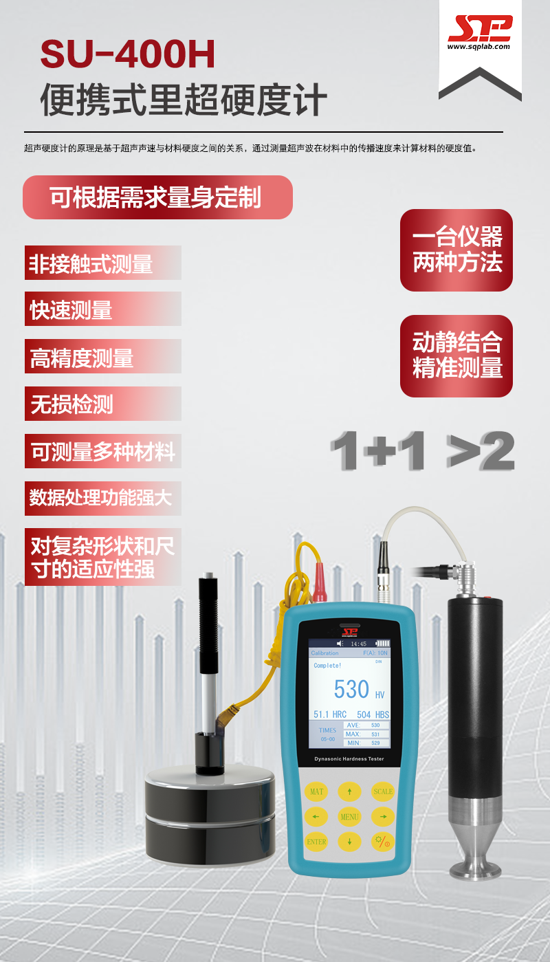 產(chǎn)品介紹.png